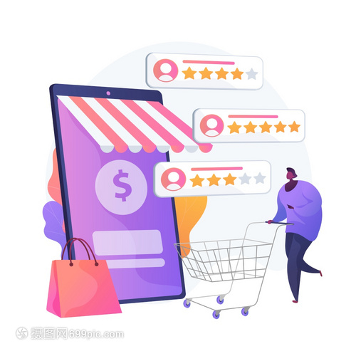 用戶評級和反饋客戶審查漫畫網(wǎng)頁圖標電子商業(yè)網(wǎng)上購物互聯(lián)買信任度量最高評級產(chǎn)品病媒孤立概念比喻圖賣方名聲系統(tǒng)矢量概念比喻