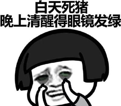 開心笑話 一個乞丐敲敲車窗說 給我點錢.先生看了下