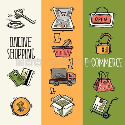 "購物系統(tǒng)背景圖